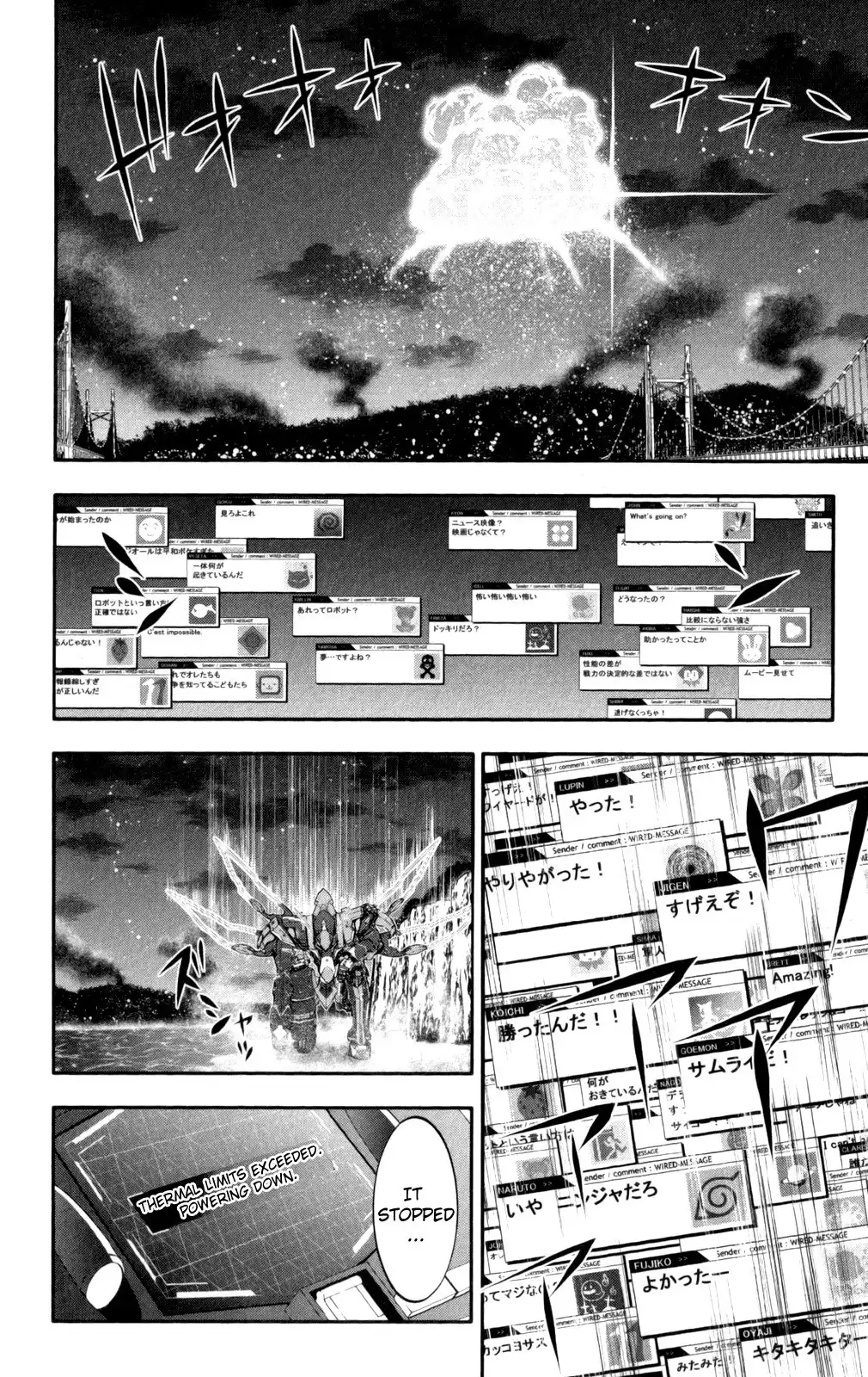 Kakumeiki Valvrave Chapter 1 46